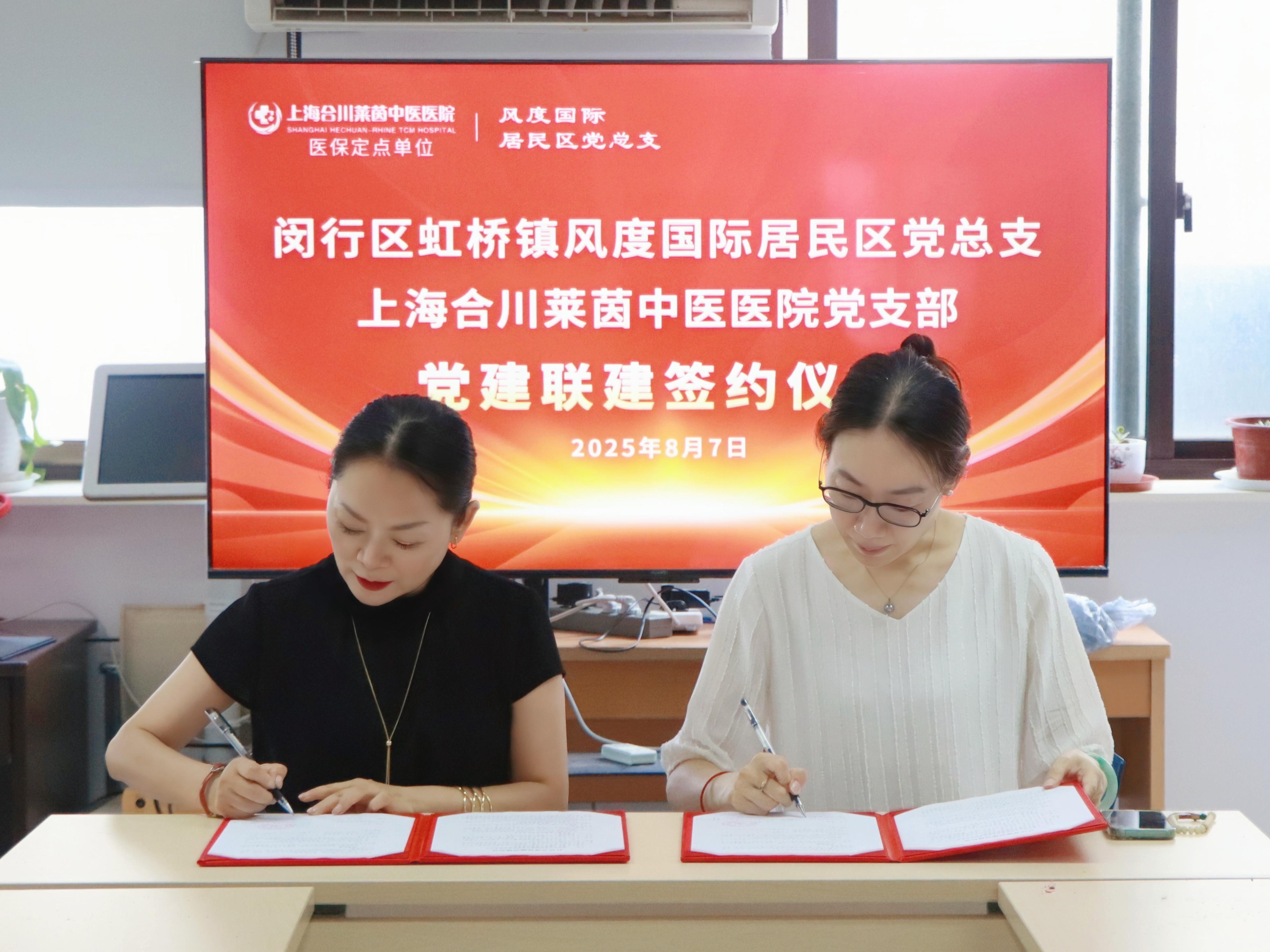 港澳免费资科大全