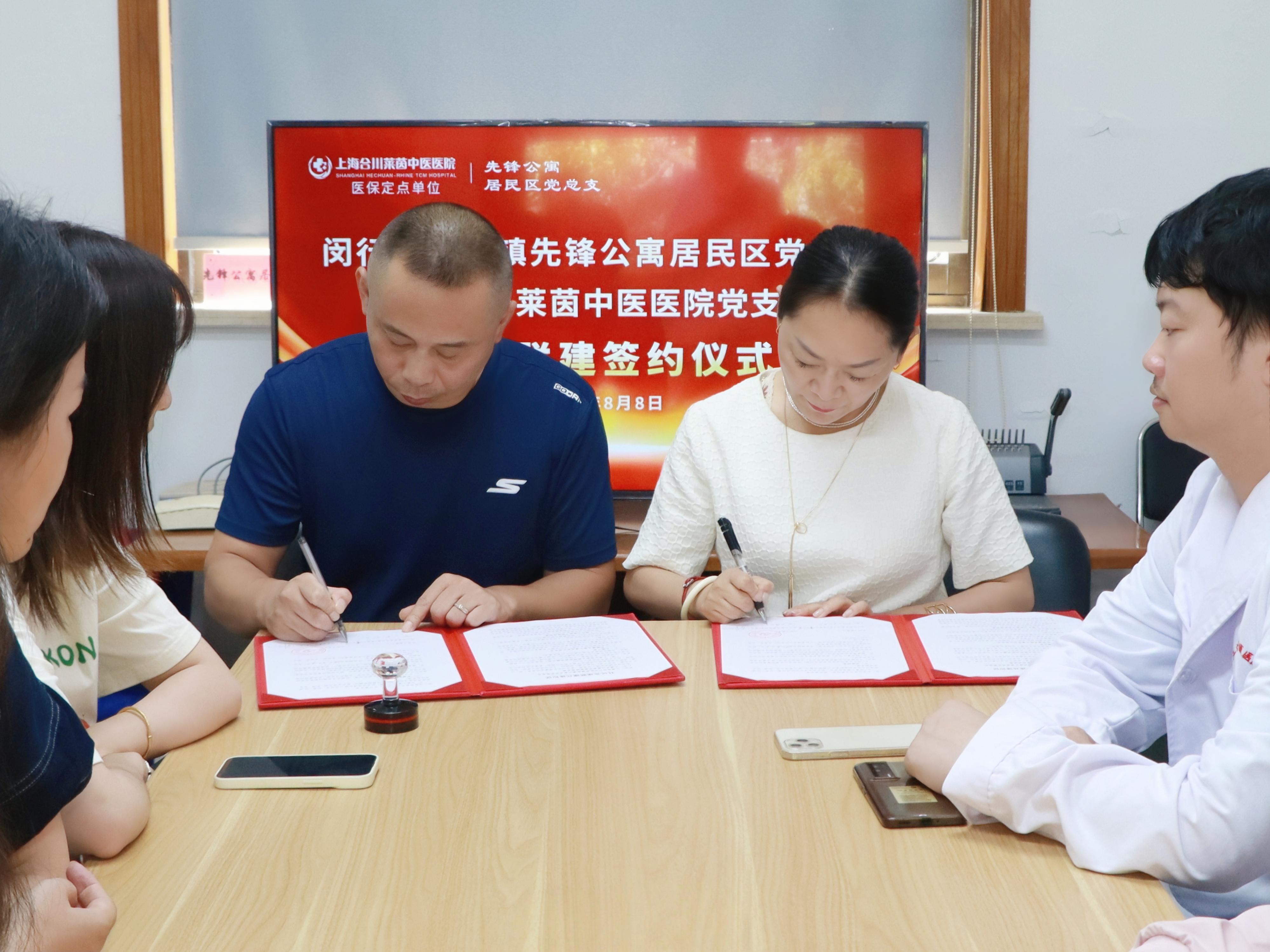 港澳免费资科大全
