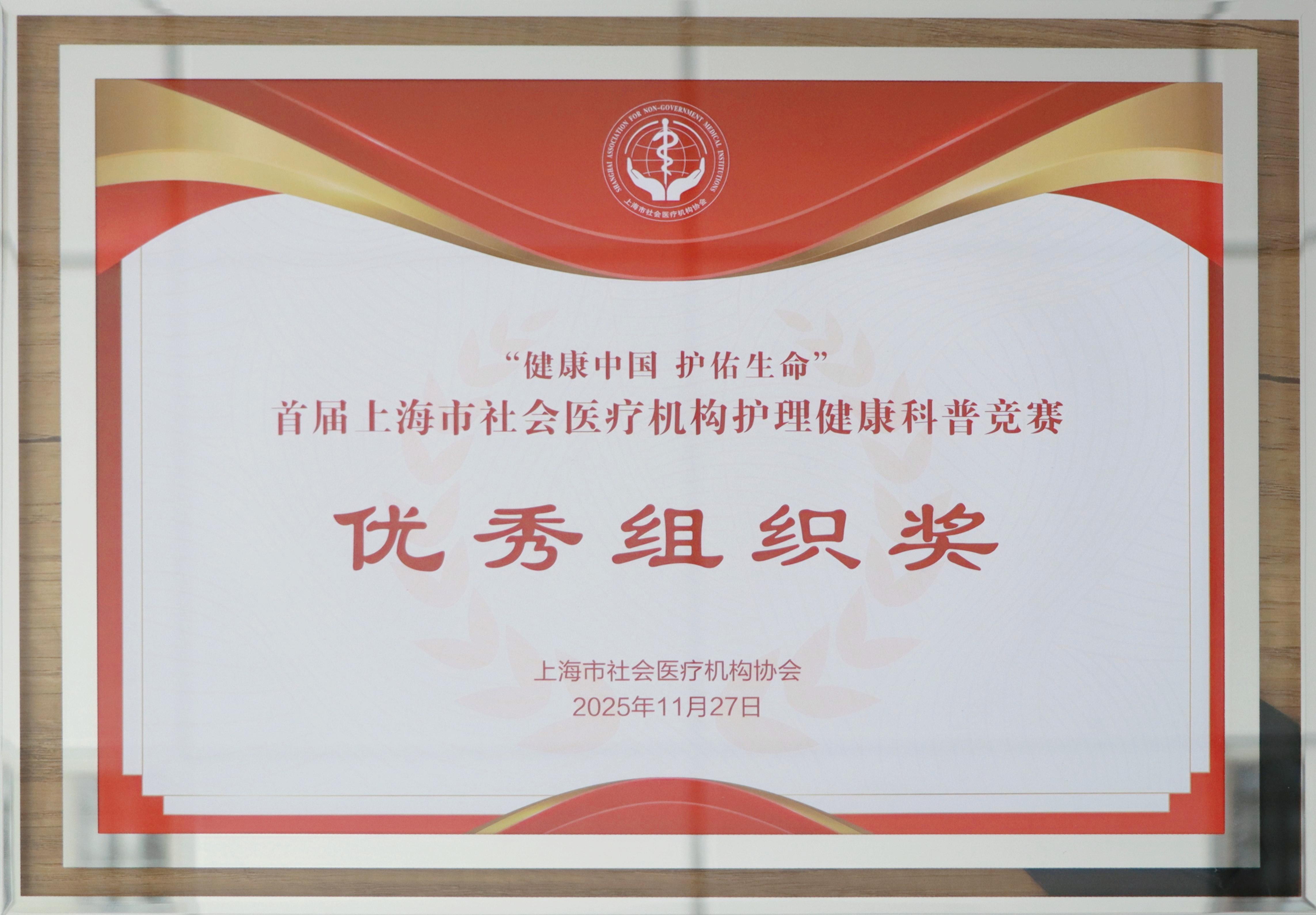 港澳免费资科大全